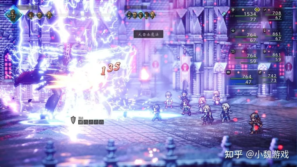  Octopath Traveler 0 Tips: 15 Game-Changing Secrets I Wish I Knew Earlier